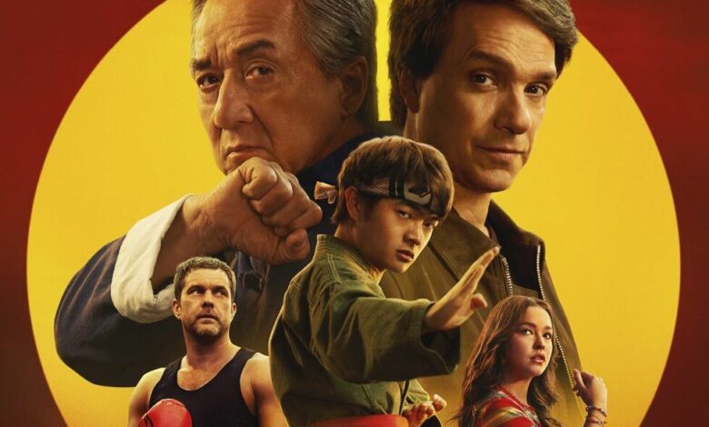 «karate-kid-Θρύλοι»-στον-Θερινό-Δημοτικό-Κινηματογράφο-Τρικάλων-–-Πρόγραμμα-και-πληροφορίες