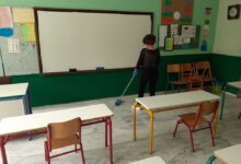 Προσλήψεις-για-την-καθαριότητα-των-σχολείων-–-188-θέσεις-στους-δήμους-των-Τρικάλων