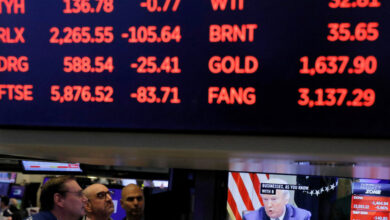 Μεικτά-πρόσημα-στη-wall-street-με-τις-συνεχείς-αλλαγές-πολιτικής-του-Τραμπ