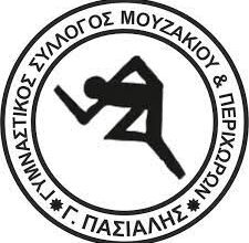 Νέο-Διοικητικό-Συμβούλιο-στον-ΓΣ-Μουζακίου-&-Περιχώρων-«Γ.-ΠΑΣΙΑΛΗΣ»