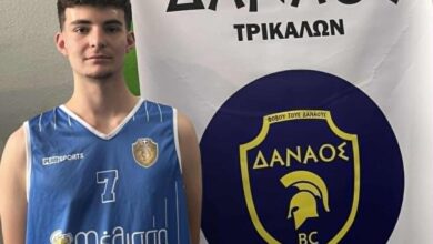 Ο-Δαναός-2022-απέκτησε-τον-Φώτη-Μοσχόπουλο