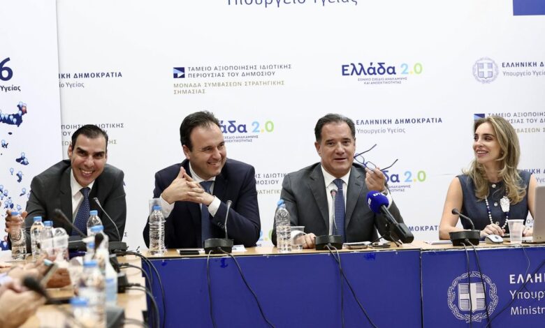 Γεωργιάδης-–-Παπαστεργίου-φέρνουν-“βαθμούς”-στο-ΕΣΥ-–-Ψηφιακή-αξιολόγηση-από-τους-πολίτες