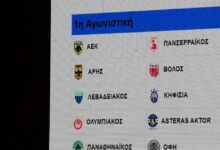 super-league:-Το-πρόγραμμα-στην-πρεμιέρα-της-σεζόν-2025-26