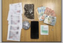 Σύλληψη-στον-Βόλο-για-κατοχή-ναρκωτικών-–-Βρέθηκε-κάνναβη-και-φαιντανύλη