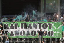 Παναθηναϊκός:-Με-οπαδούς-στο-πλευρό-του-στο-φιλικό-με-την-Μπράγκα