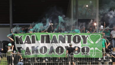 Παναθηναϊκός:-Με-οπαδούς-στο-πλευρό-του-στο-φιλικό-με-την-Μπράγκα