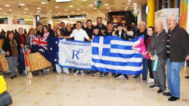 Η-Περιφέρεια-Θεσσαλίας-στήριξε-την-αποστολή-για-το-Παγκόσμιο-Πρωτάθλημα-Ρομποτικής-στο-Σίδνεϋ