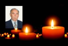 aπεβίωσε-ο-Αθανάσιος-Φασούλας