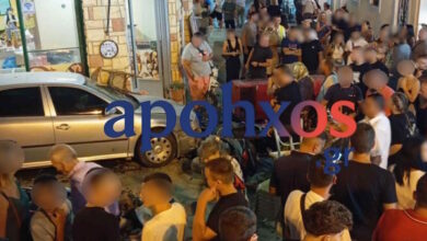 Ζάκυνθος:-Αυτοκίνητο-έπεσε-σε-πλήθος-πιστών-σε-πανηγύρι-–-Δείτε-βίντεο