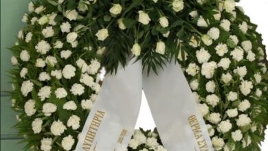 Οι-κηδείες-σήμερα-Δευτέρα-14-Ιουλίου-2025-στον-νομό-Τρικάλων