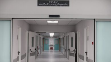 Πρεμιέρα-για-το-τετραψήφιο-1566-του-ΕΣΥ:-«kαταργούνται-όλοι-οι-άλλοι-αριθμοί-της-Υγείας»-–-Όλες-οι-πληροφορίες