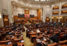 Πήρε-ψήφο-εμπιστοσύνης-η-κυβέρνηση-του-Ρουμάνου-πρωθυπουργού-Μπολοζάν