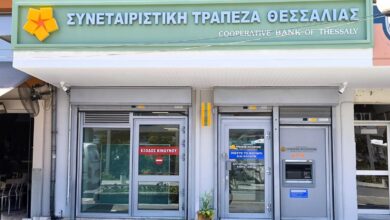 Άνοιξε-στον-Τύρναβο-το-11ο-κατάστημα-της-Τράπεζας-Θεσσαλίας