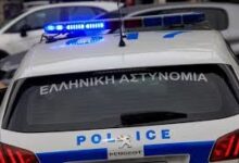 ΓΕΠΑΔ-Θεσσαλίας:-Χρήσιμες-συμβουλές-για-την-αποφυγή-περιστατικών-κλοπών-κατά-τη-θερινή-περίοδο
