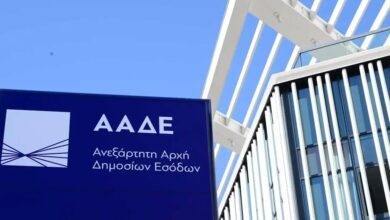 ΑΑΔΕ:-Διετής-σφράγιση-πρατηρίου-καυσίμων-λόγω-νοθείας