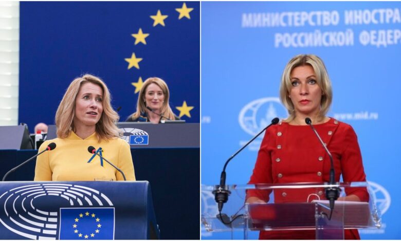 Ζαχάροβα:-Η-ΕΕ.-θέλει-να-χρηματοδοτήσει-την-Ουκρανία-προς-τον-θάνατό-της