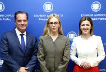 Η-Χριστίνα-–-Μαρία-Κράββαρη-ορκίστηκε-η-νέα-Γενική-Γραμματέας-Δημόσιας-Υγείας