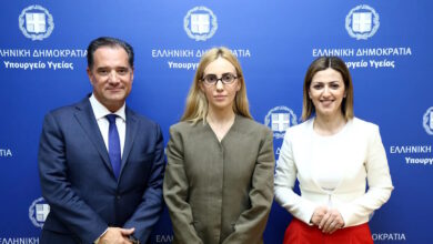Η-Χριστίνα-–-Μαρία-Κράββαρη-ορκίστηκε-η-νέα-Γενική-Γραμματέας-Δημόσιας-Υγείας