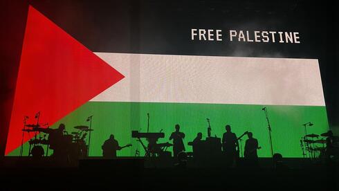 massive-attack,-brian-eno,-fontaines-dc,-kneecap:-Συνδικάτο-απέναντι-σε-φιλο-ισραηλινές-εκστρατείες-φίμωσης