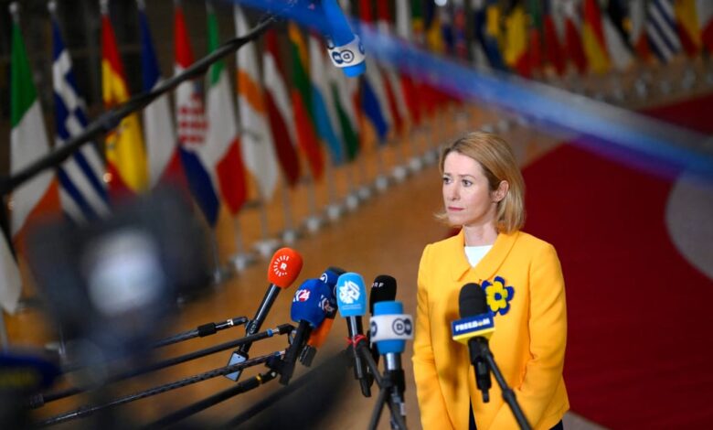 Η-Σλοβακία-ήρε-το-βέτο,-ευρύτατες-νέες-κυρώσεις-στη-Ρωσία-υιοθετεί-η-ΕΕ.
