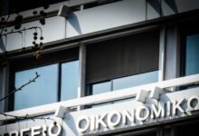 Υπουργείο-Οικονομικών:-Η-Ελλάδα-έχει-ήδη-ενσωματώσει-τις-ευρωπαϊκές-οδηγίες-για-τον-ΦΠΑ
