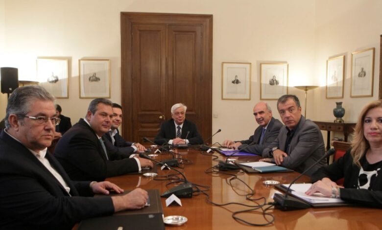 Συμβούλιο-πολιτικών-αρχηγών-2015:-Στη-δημοσιότητα-τα-πλήρη-πρακτικά-–-Οι-διαβεβαιώσεις-Τσίπρα-και-το-«μάζεψε-τους-υπουργούς-σου»-του-Μεϊμαράκη