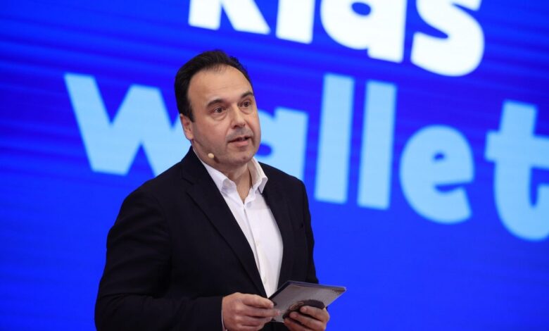 Έπαινος-Μητσοτάκη-για-το-kids-wallet-που-δημιούργησε-το-Ψηφιακής-Διακυβέρνησης