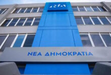 ΝΔ-για-παραίτηση-Αντωνόπουλου:-Υπάρχουν-άραγε-και-άλλες-περιπτώσεις-στελεχών-του-ΠΑΣΟΚ-που-μένει-να-αποκαλυφθούν;