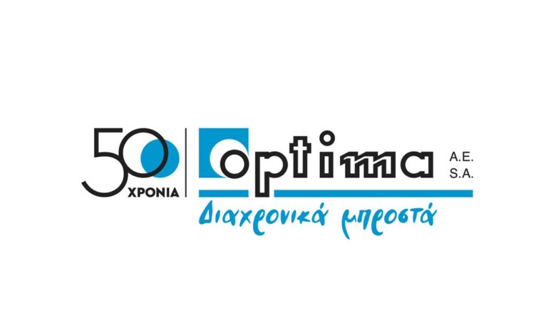 ΟΠΤΙΜΑ-ΑΕ:-Συνεχίζεται-η-ανάπτυξη-και-το-2024