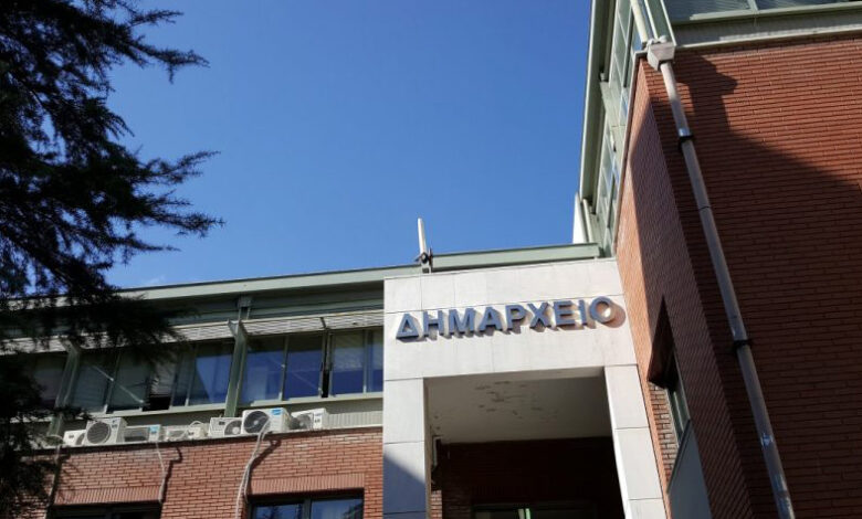 Προσλήψεις-82-ατόμων-από-τον-Δ.-Τρικκαίων-–-Μέχρι-4-Αυγούστου-οι-αιτήσεις