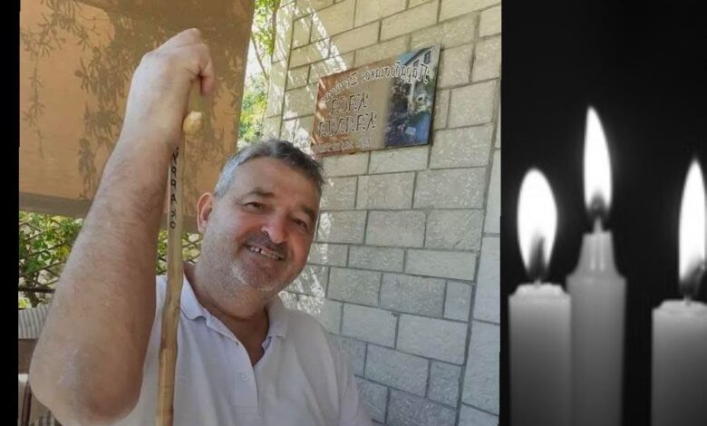 Απεβίωσε-ο-Βασίλειος-Αγοραστός-(Μπαρούτας),-σε-ηλικία-62-ετών