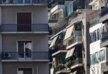 ΤτΕ-για-στεγαστικά-δάνεια:-Μειωμένη-η-ζήτηση-για-το-β΄-τρίμηνο-του-2025