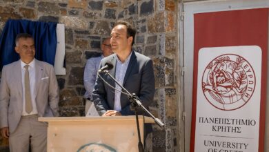 Ονοματοδοσία-του-νέου-τηλεσκοπίου-«200+»-στο-Αστεροσκοπείο-Σκίνακα-–-Δ.-Παπαστεργίου:-«Επένδυση-στη-γνώση-και-την-καινοτομία»