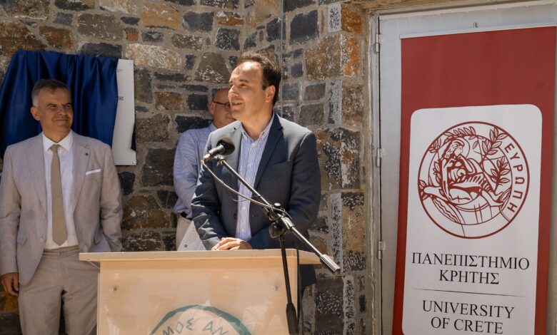 Ονοματοδοσία-του-νέου-τηλεσκοπίου-«200+»-στο-Αστεροσκοπείο-Σκίνακα-–-Δ.-Παπαστεργίου:-«Επένδυση-στη-γνώση-και-την-καινοτομία»