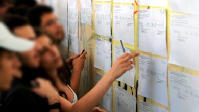 Ανακοινώθηκαν-οι-βάσεις-εισαγωγής-2025-–-Πώς-θα-δείτε-τα-αποτελέσματα