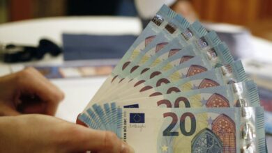 e-ΕΦΚΑ:-Καταβολή-αχρεωστήτως-καταβληθεισών-εισφορών-για-το-2019-2020