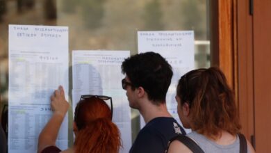 Βάσεις-2025:-Οι-σχολές-που-κατέγραψαν-άνοδο-και-πτώση-–-Ποιες-έμειναν-αμετάβλητες