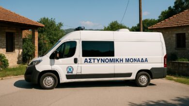 Τα-δρομολόγια-Κινητών-Αστυνομικών-Μονάδων-στη-Θεσσαλία-28/7-3/8/2025
