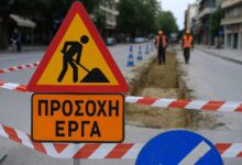Καλοκαιρινό-«εργοτάξιο»-τα-Τρίκαλα-–-Ρυθμίσεις-σε-δεκάδες-σημεία