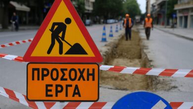 Καλοκαιρινό-«εργοτάξιο»-τα-Τρίκαλα-–-Ρυθμίσεις-σε-δεκάδες-σημεία