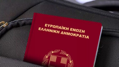 henley-passport-index-2025:-Το-ελληνικό-διαβατήριο-στην-5η-θέση-παγκοσμίως