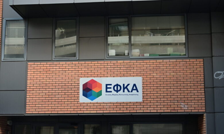 e-ΕΦΚΑ:-Πότε-καταβάλλεται-το-Αδειοδωρόσημο-Αυγούστου-2025-σε-εργατοτεχνίτες-οικοδόμους