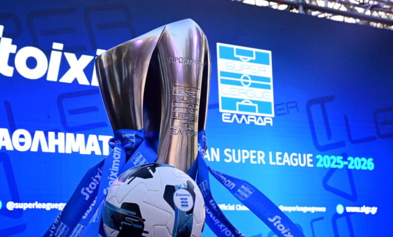 super-league:-Συνεδριάζει-την-Παρασκευή-(1/8)-για-αναβολές-αγώνων-λόγω-Ευρώπης