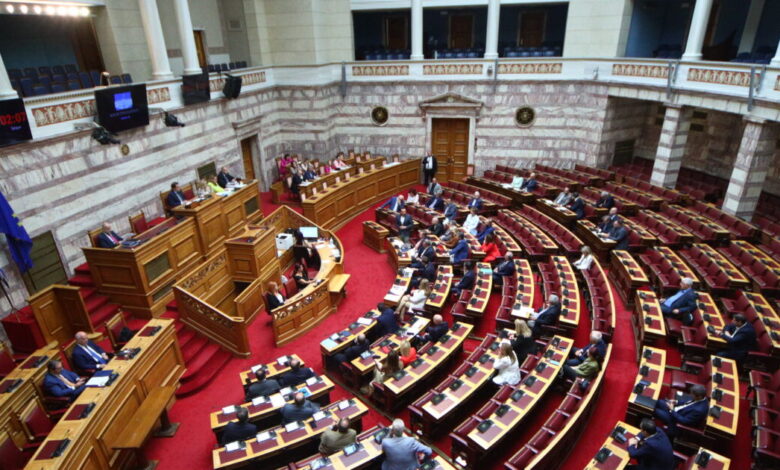 Βουλή:-live-η-συζήτηση-για-σύσταση-Προανακριτικής-για-τον-ΟΠΕΚΕΠΕ-μετά-τις-προτάσεις-ΠΑΣΟΚ,-ΣΥΡΙΖΑ,-Νέας-Αριστεράς