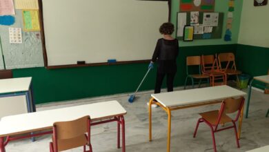 Τρίκαλα:-82-προσλήψεις-για-τη-σχολική-καθαριότητα-–-Μέχρι-4-Αυγούστου-οι-αιτήσεις