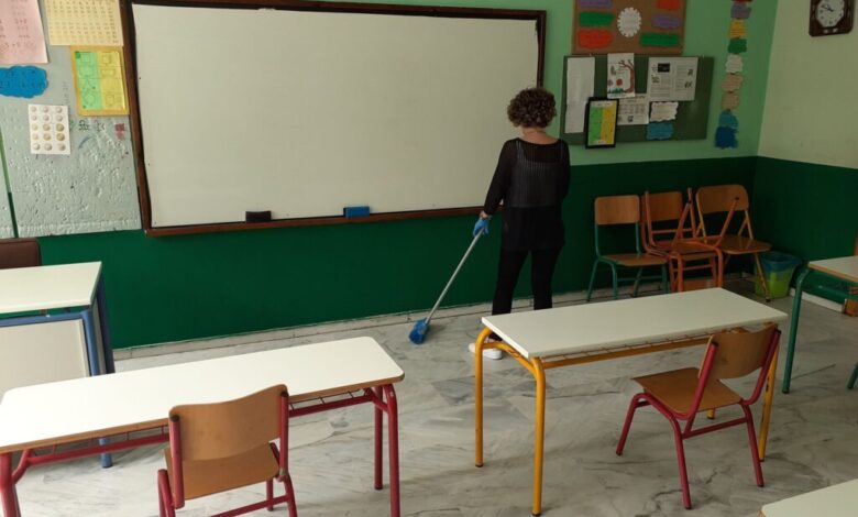 Τρίκαλα:-82-προσλήψεις-για-τη-σχολική-καθαριότητα-–-Μέχρι-4-Αυγούστου-οι-αιτήσεις