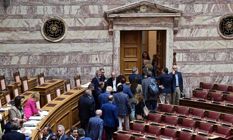 Βουλή:-Απορρίφθηκαν-οι-προτάσεις-για-προανακριτική-για-τον-ΟΠΕΚΕΠΕ-–-Πανδαιμόνιο-με-φωνές-και-αποχώρηση-της-Αντιπολίτευσης