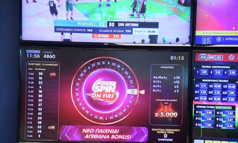 powerspin-on-fire:-Η-νέα-«καυτή»-άφιξη-στα-πρακτορεία-του-ΟΠΑΠ