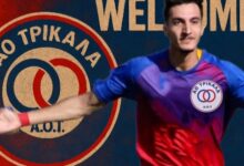 Ο-Παναγιώτης-Κατσαμάγκας-στον-ΑΟ-Τρίκαλα