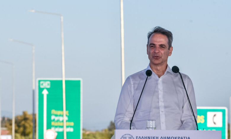 Κυριάκος-Μητσοτάκης-για-Πατρών-–-Πύργου:-Σήμερα-για-λογαριασμό-όλων-διορθώνουμε-μια-αδικία-και-κλείνουμε-το-παρελθόν